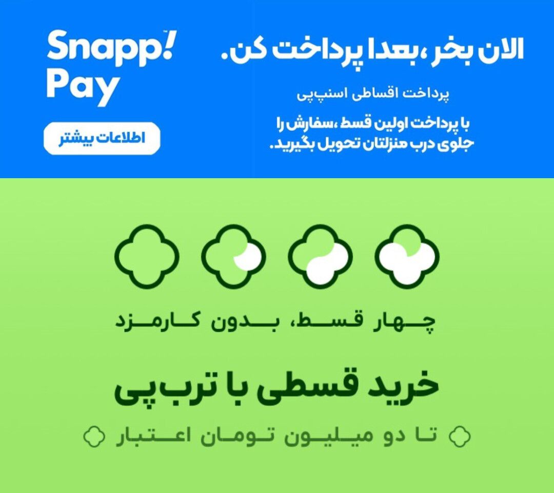 slide-image-undefined